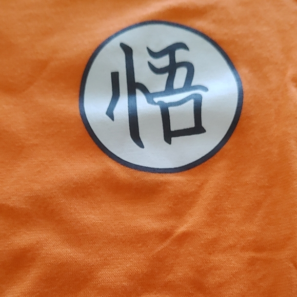 Goku Baby Onsie - Picture 4 of 5